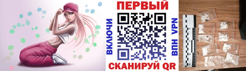 АМФ 98%  Чусовой 
