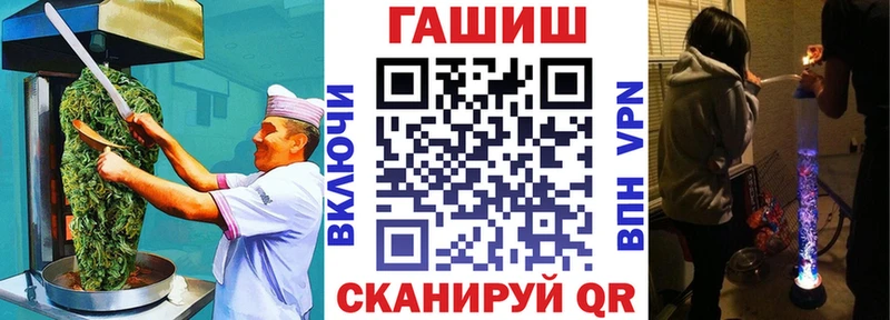 даркнет формула  Чусовой  Печенье с ТГК марихуана 