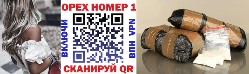 Cocaine Перу  Чусовой 