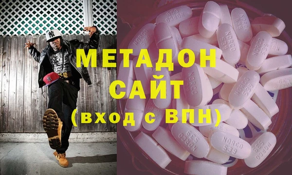 jwh Вяземский