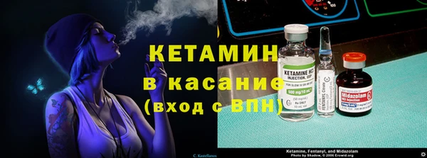 jwh Вяземский