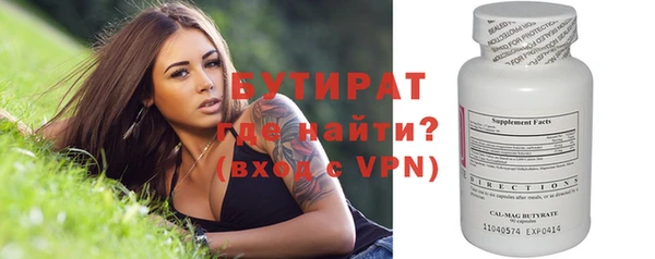 дживик Вязники