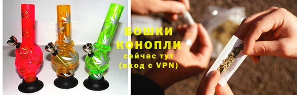 первитин Вязьма