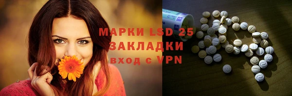 дживик Вязники