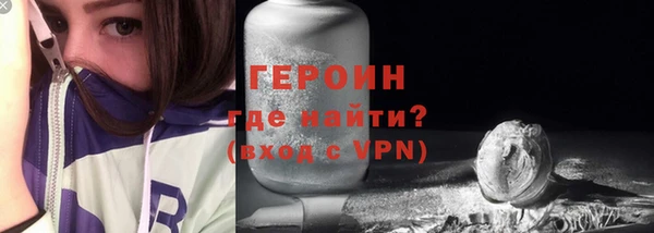 jwh Вяземский