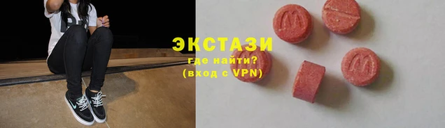 первитин Вязьма