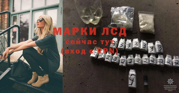 дживик Вязники