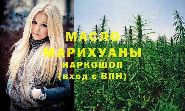 дживик Вязники