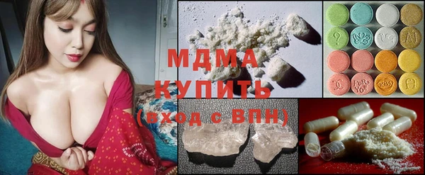 дживик Вязники