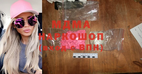 дживик Вязники
