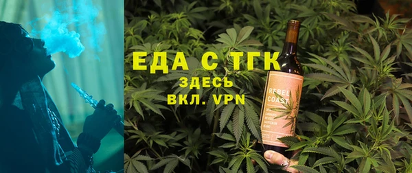 jwh Вяземский