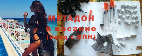 jwh Вяземский
