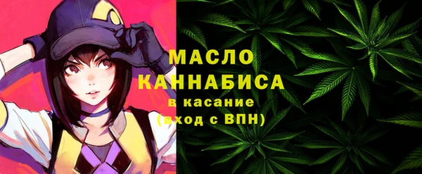 jwh Вяземский