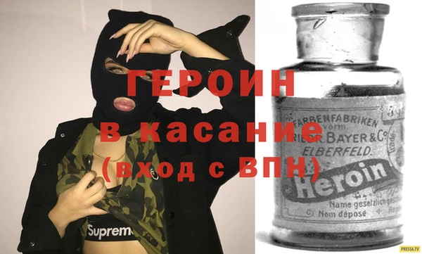 дживик Вязники