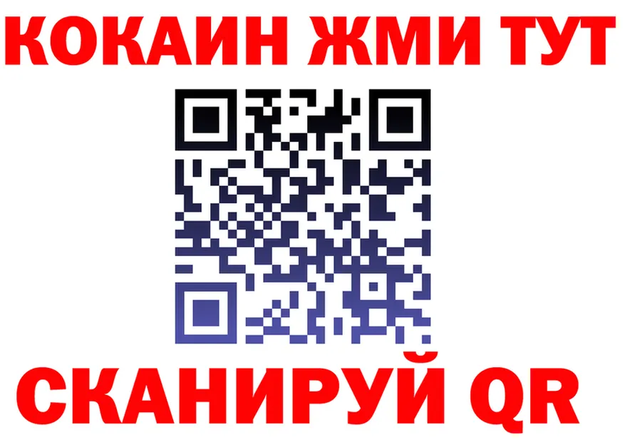 A PVP СК КРИС зеркало это OMG Чусовой