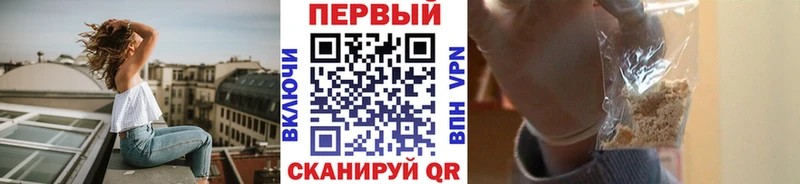 Первитин пудра  Чусовой 
