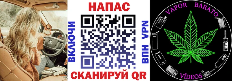 OMG   darknet формула  Марихуана Amnesia  Чусовой 